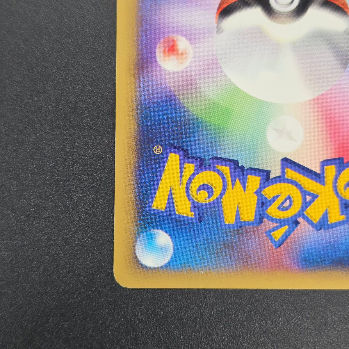Jasmine's Jolteon 030/141 VS 1st ED Japanese Pokémon Card