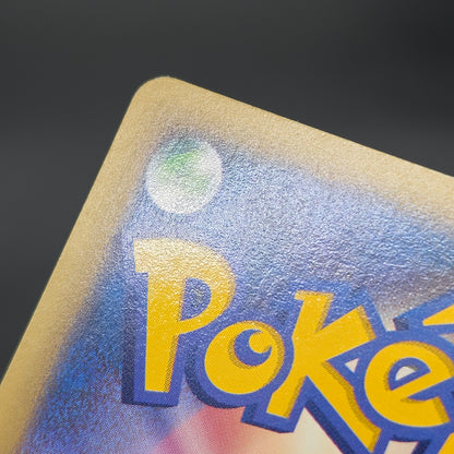 Jasmine's Jolteon 030/141 VS 1st ED Japanese Pokémon Card