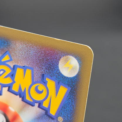 Jasmine's Jolteon 030/141 VS 1st ED Japanese Pokémon Card