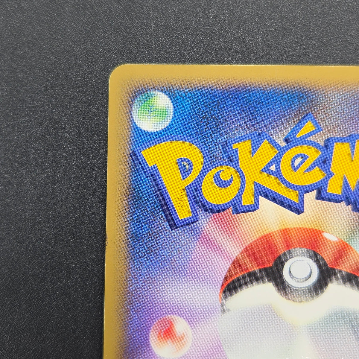 Porygon Z LV.X 075/DP-P Official Visual Book Pokemon Card