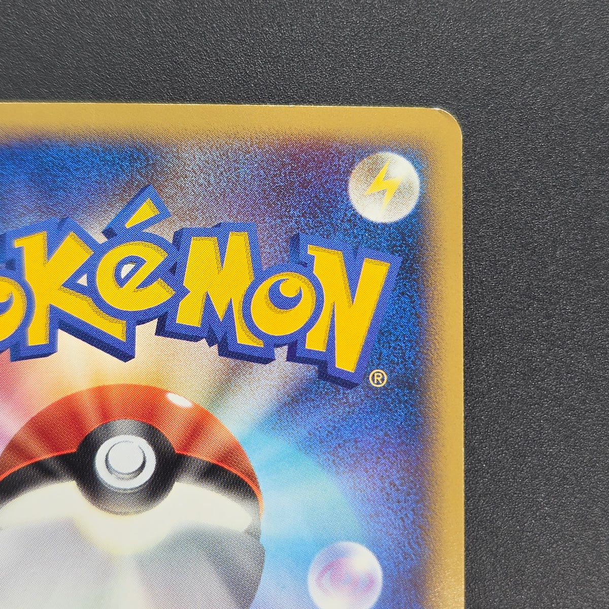 Porygon Z LV.X 075/DP-P Official Visual Book Pokemon Card