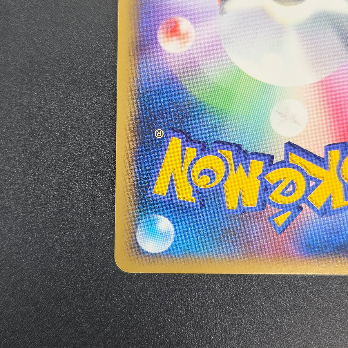Porygon Z LV.X 075/DP-P Official Visual Book Pokemon Card