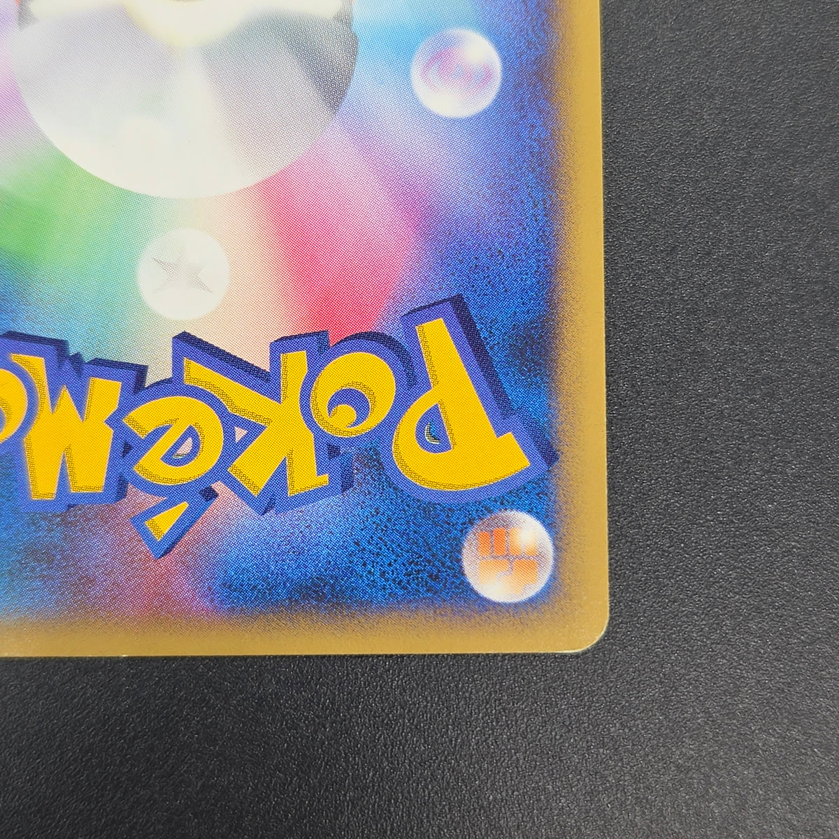 Porygon Z LV.X 075/DP-P Official Visual Book Pokemon Card