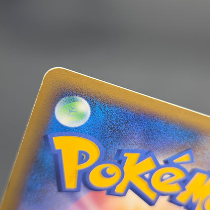 Porygon Z LV.X 075/DP-P Official Visual Book Pokemon Card