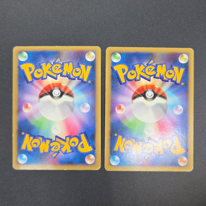Alto Mare's Latios Latias 10th Movie Swirl Pokemon Card