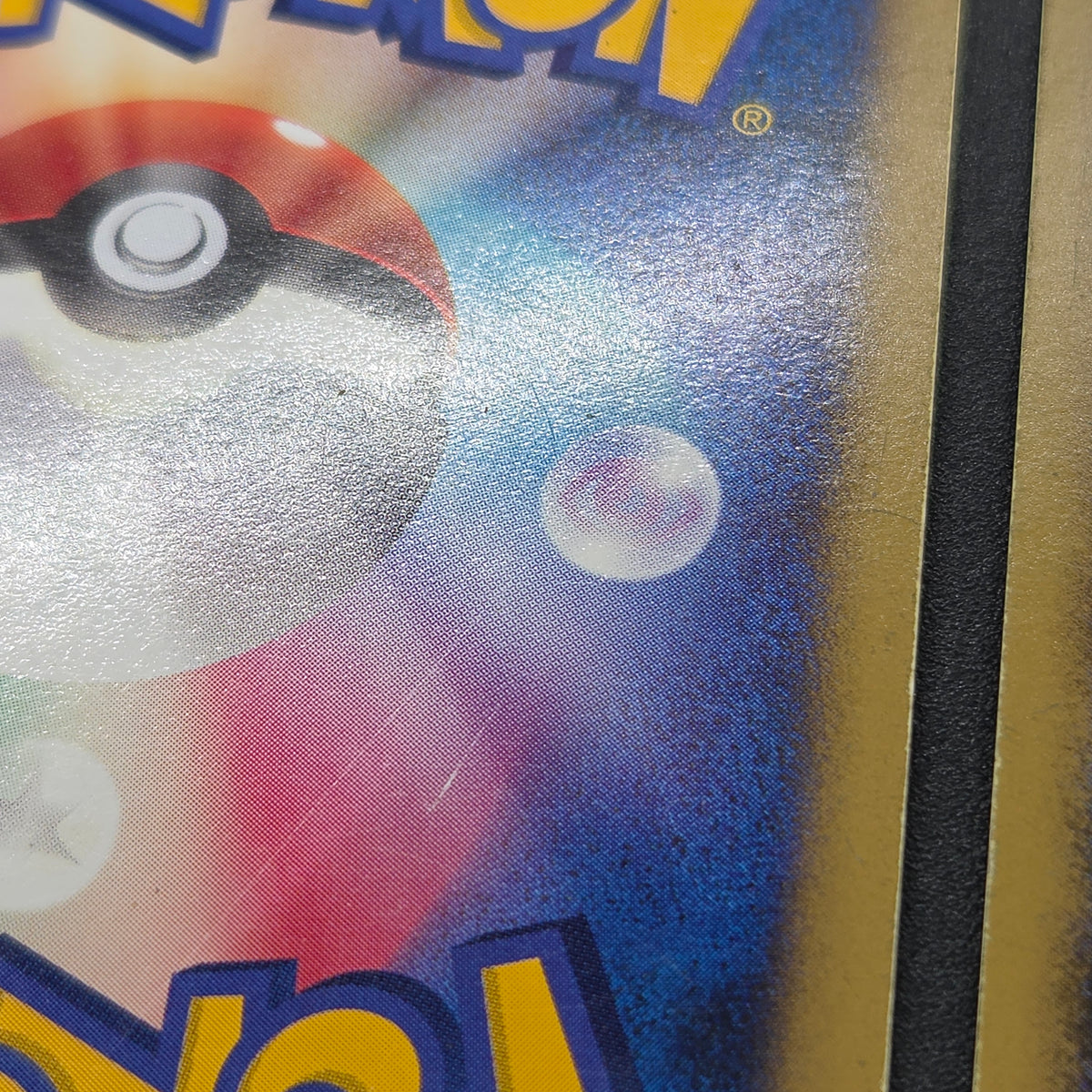 Alto Mare's Latios Latias 10th Movie Swirl Pokemon Card