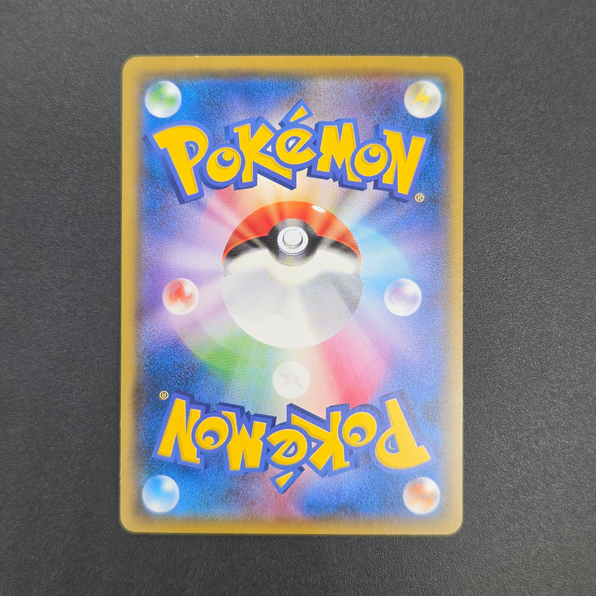 Team Rocket's Harassment 026/026 Team Rocket Deck Kit Card