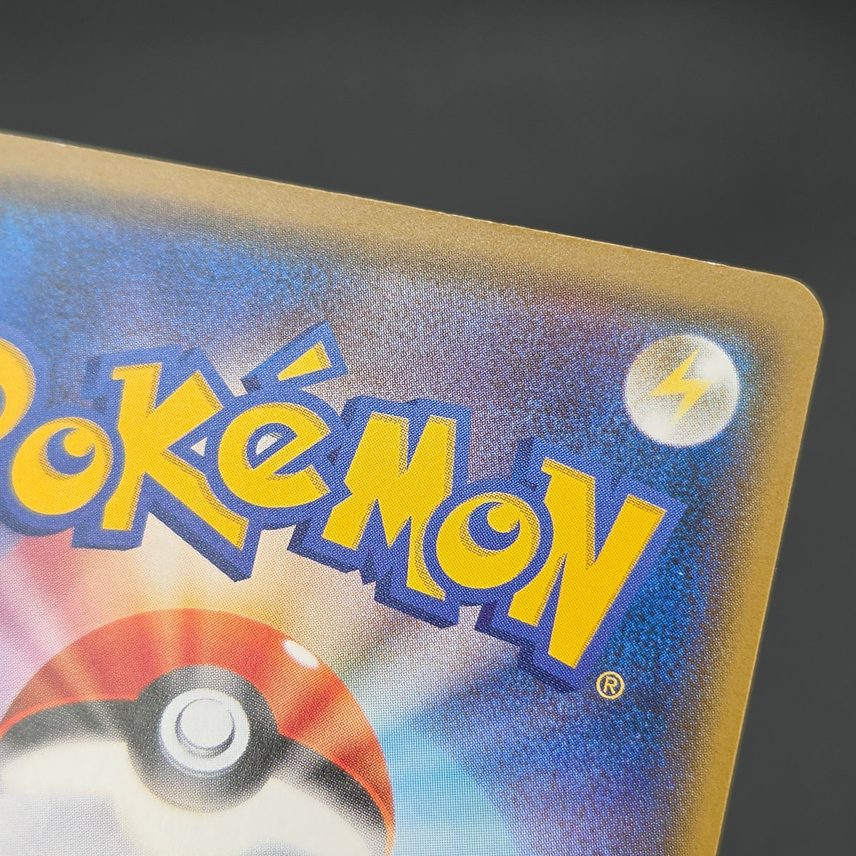 Team Rocket's Harassment 026/026 Team Rocket Deck Kit Card
