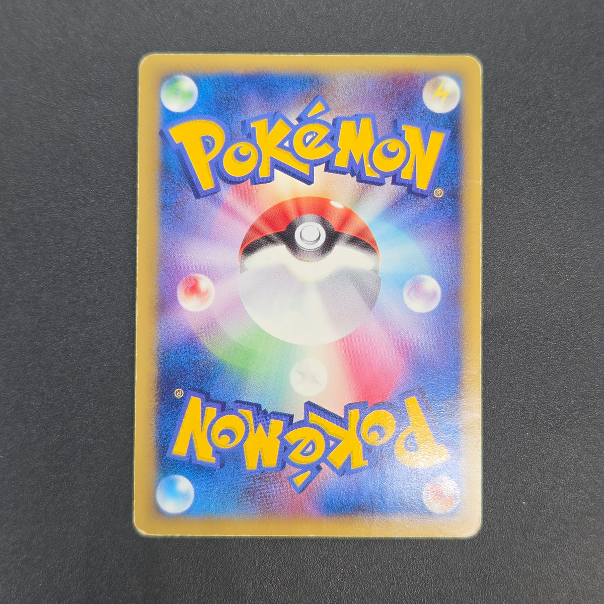 Aura's Lucario EX 006/012 Side Deck Japanese Pokémon Card