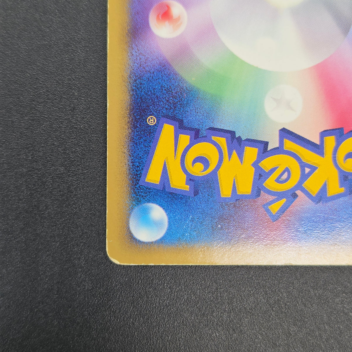 Aura's Lucario EX 006/012 Side Deck Japanese Pokémon Card