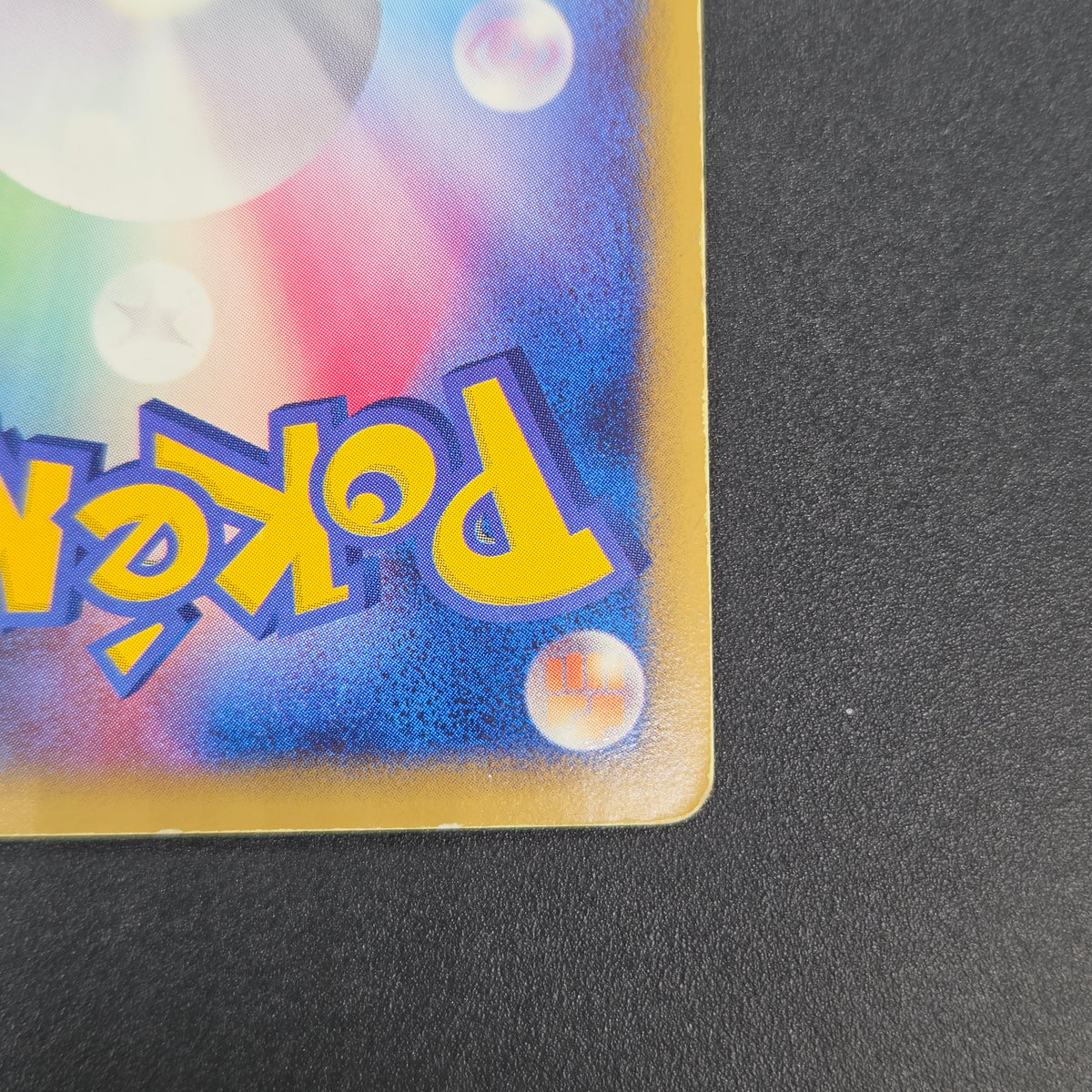 Aura's Lucario EX 006/012 Side Deck Japanese Pokémon Card