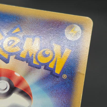 Aura's Lucario EX 006/012 Side Deck Japanese Pokémon Card
