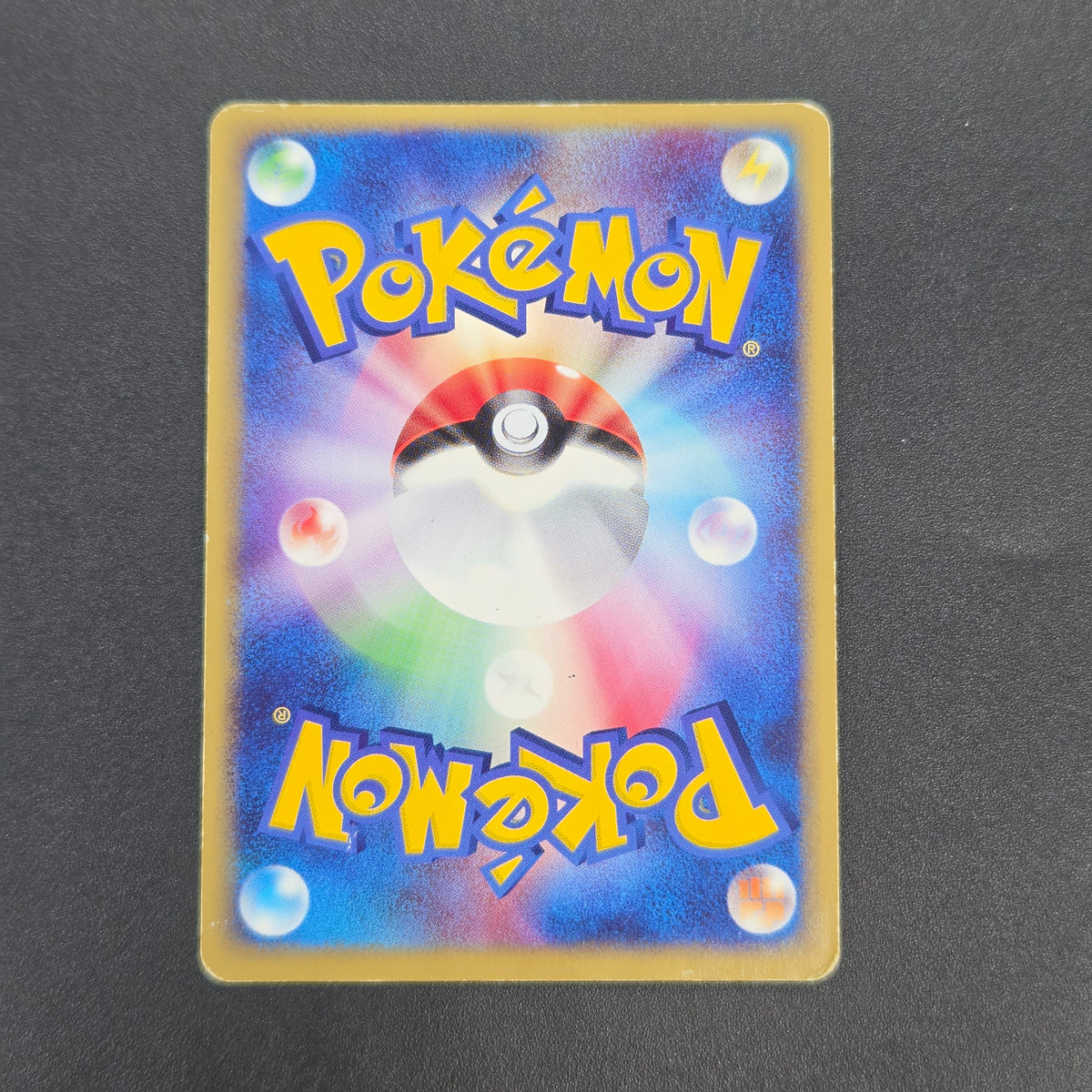 Rayquaza 047/054 Rulers of the Heavens Holo Pokémon Card