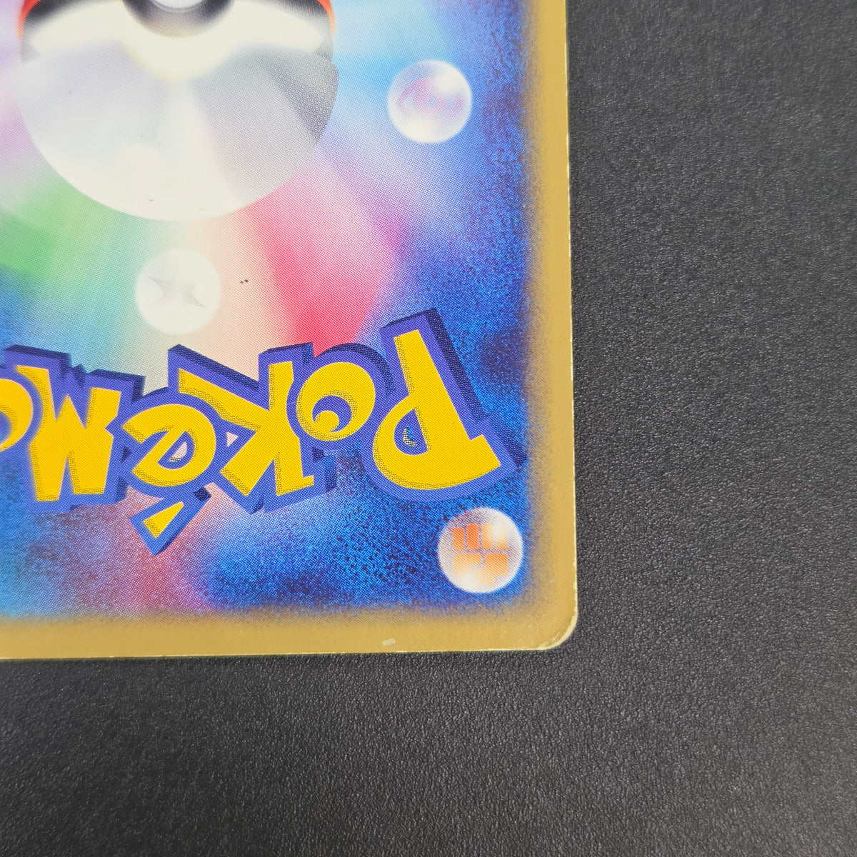 Rayquaza 047/054 Rulers of the Heavens Holo Pokémon Card