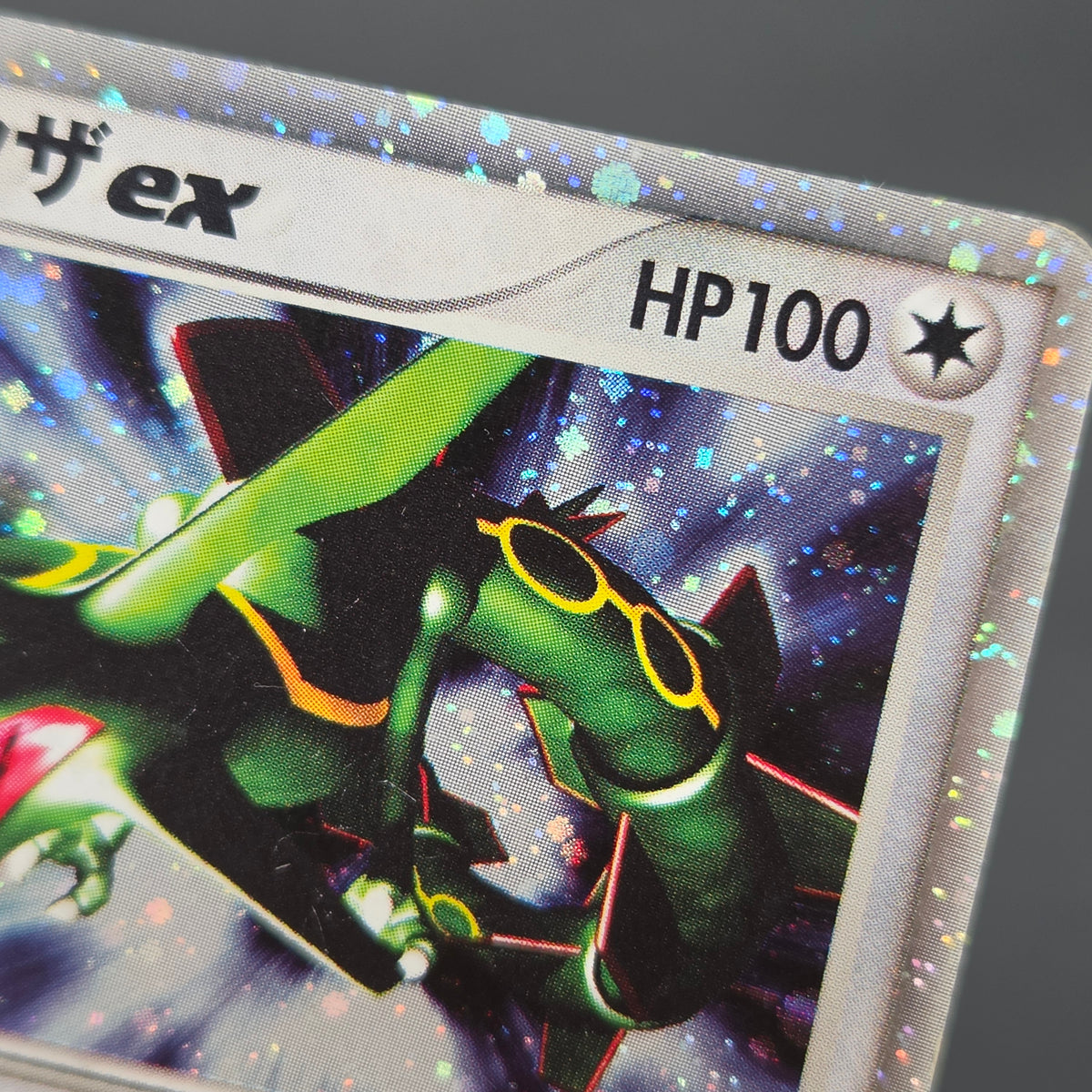 Rayquaza 047/054 Rulers of the Heavens Holo Pokémon Card