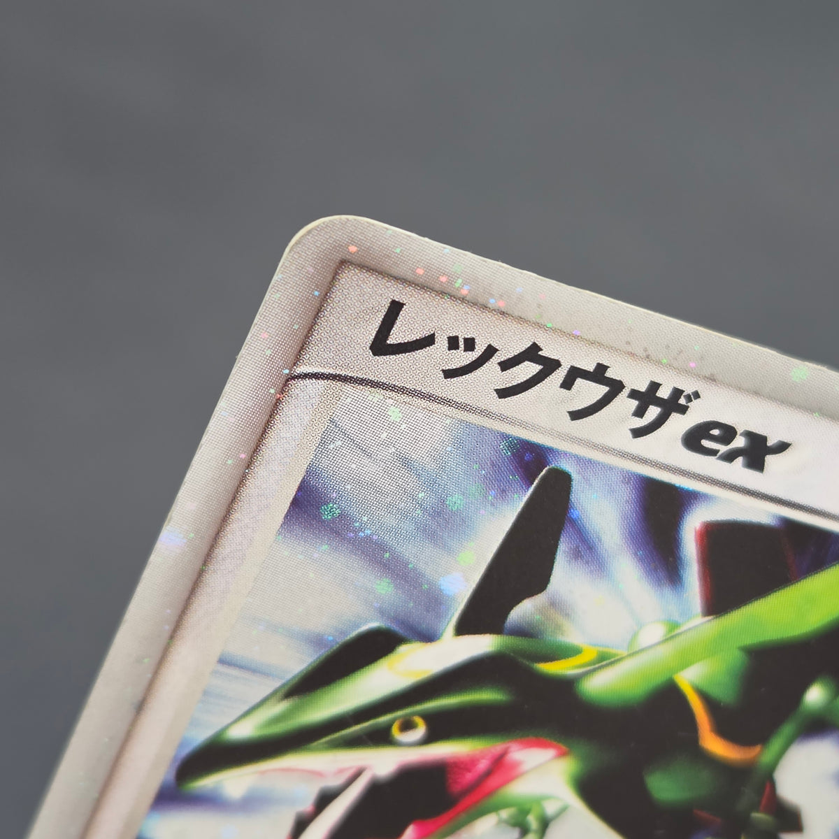 Rayquaza 047/054 Rulers of the Heavens Holo Pokémon Card