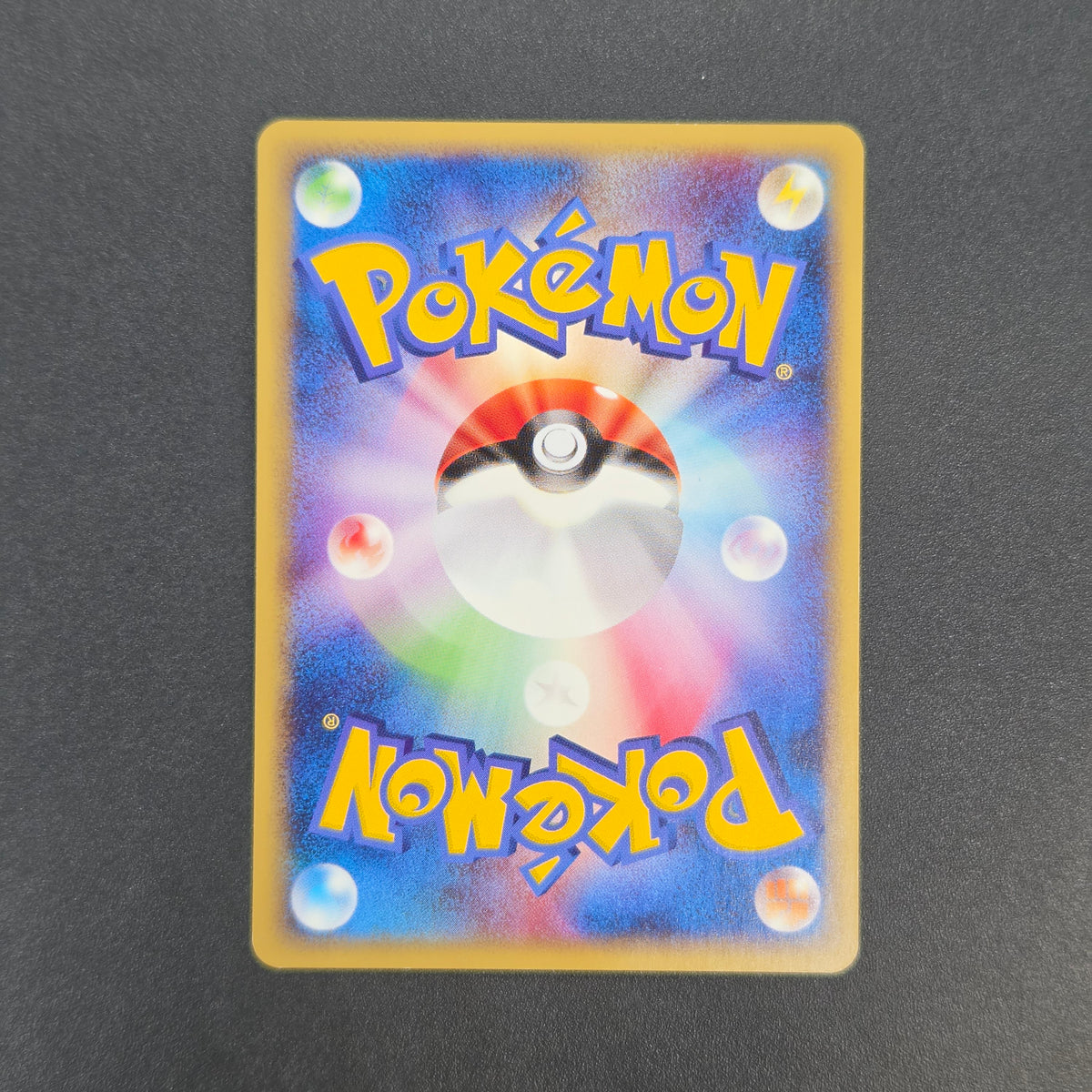 Ivysaur 001/048 Web 1st Ed Japanese Pokemon Card