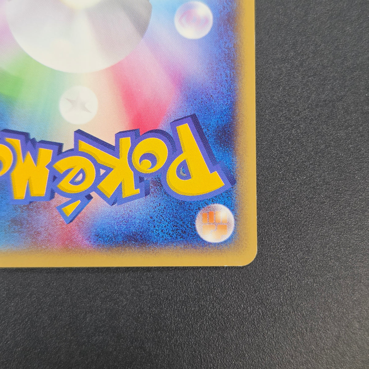 Ivysaur 001/048 Web 1st Ed Japanese Pokemon Card