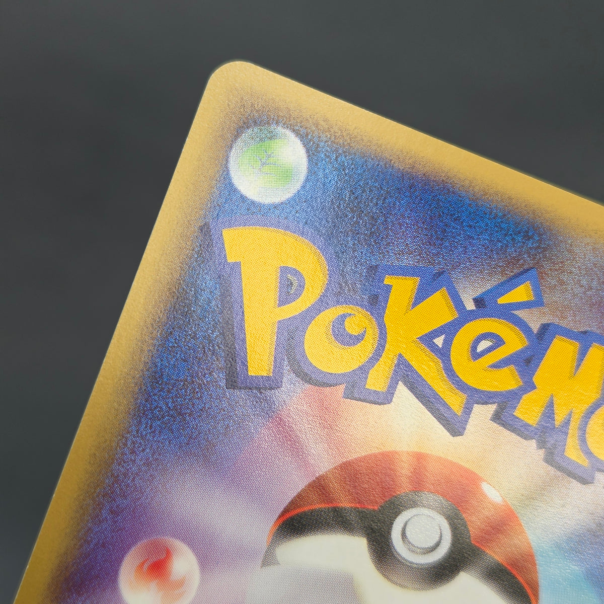 Ivysaur 001/048 Web 1st Ed Japanese Pokemon Card