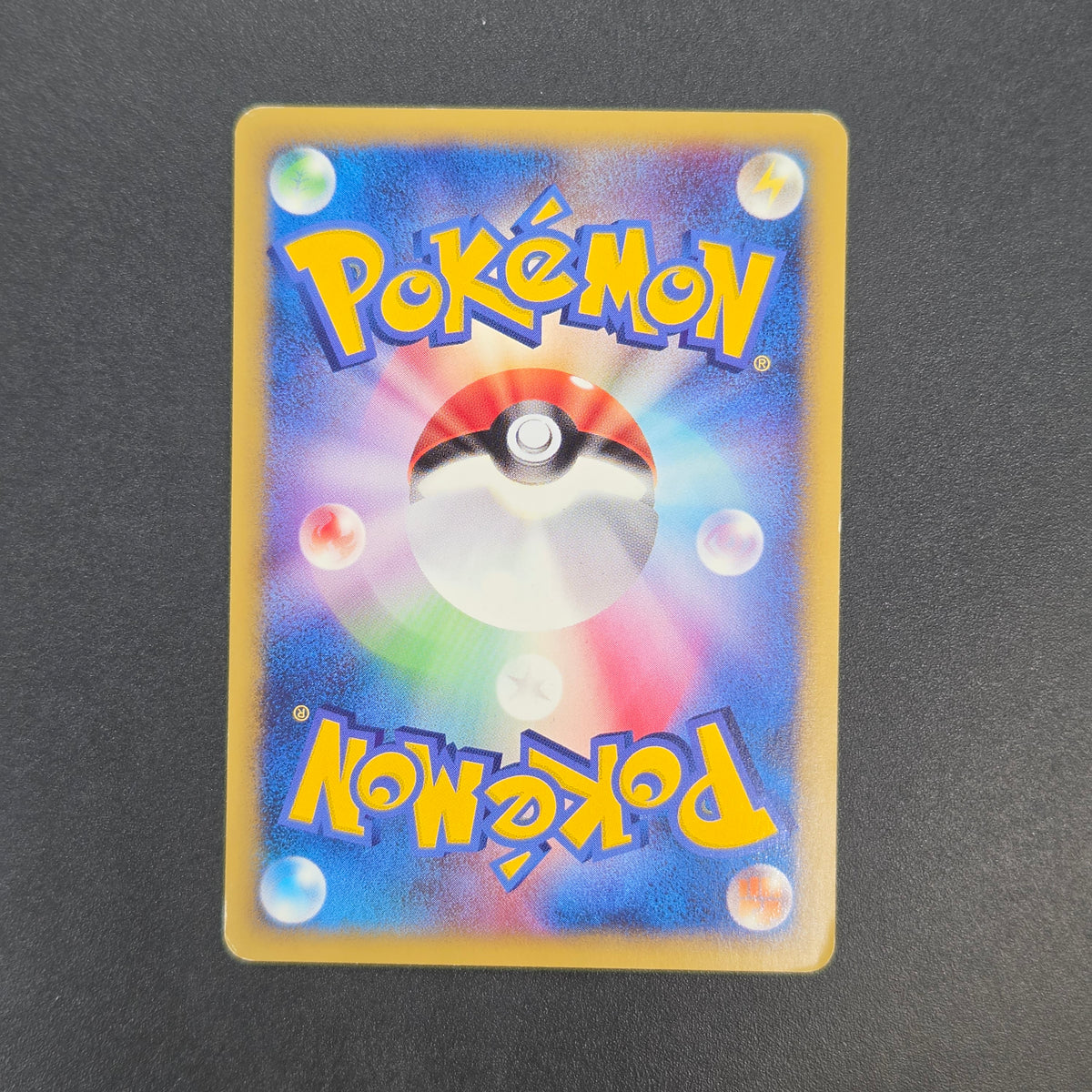 Larvitar 005/P Promo ANA Special '01 Version Pokemon Card