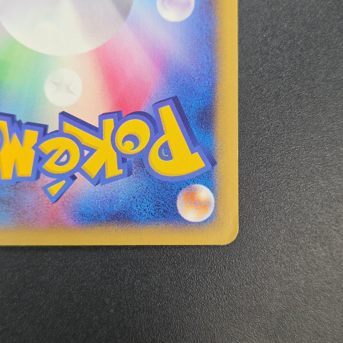 Larvitar 005/P Promo ANA Special '01 Version Pokemon Card