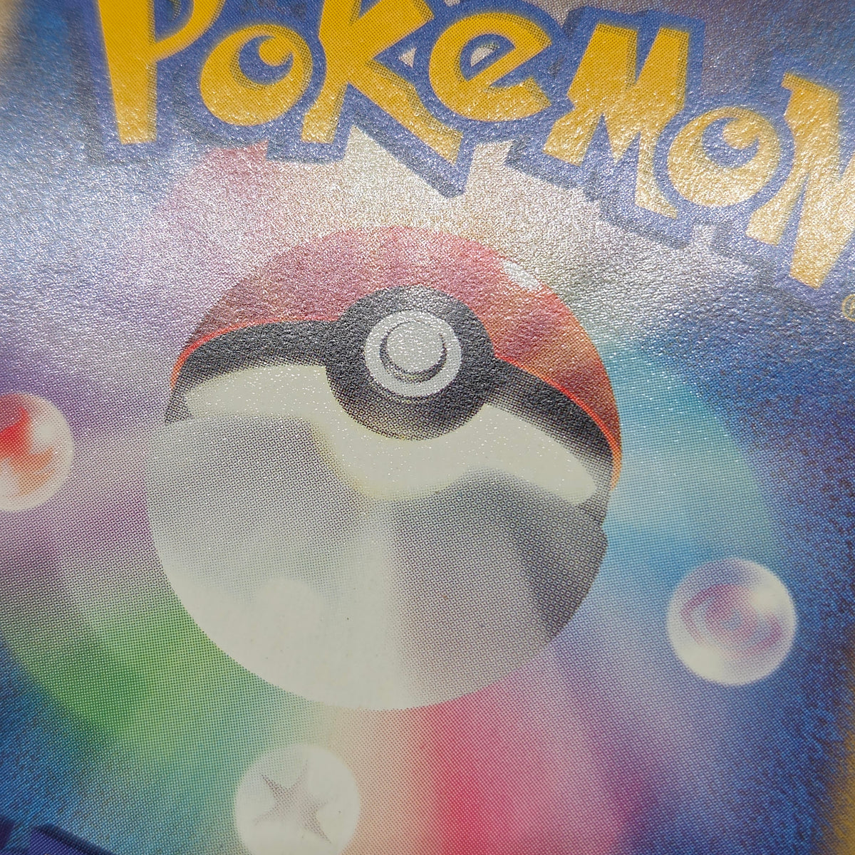 Larvitar 005/P Promo ANA Special '01 Version Pokemon Card