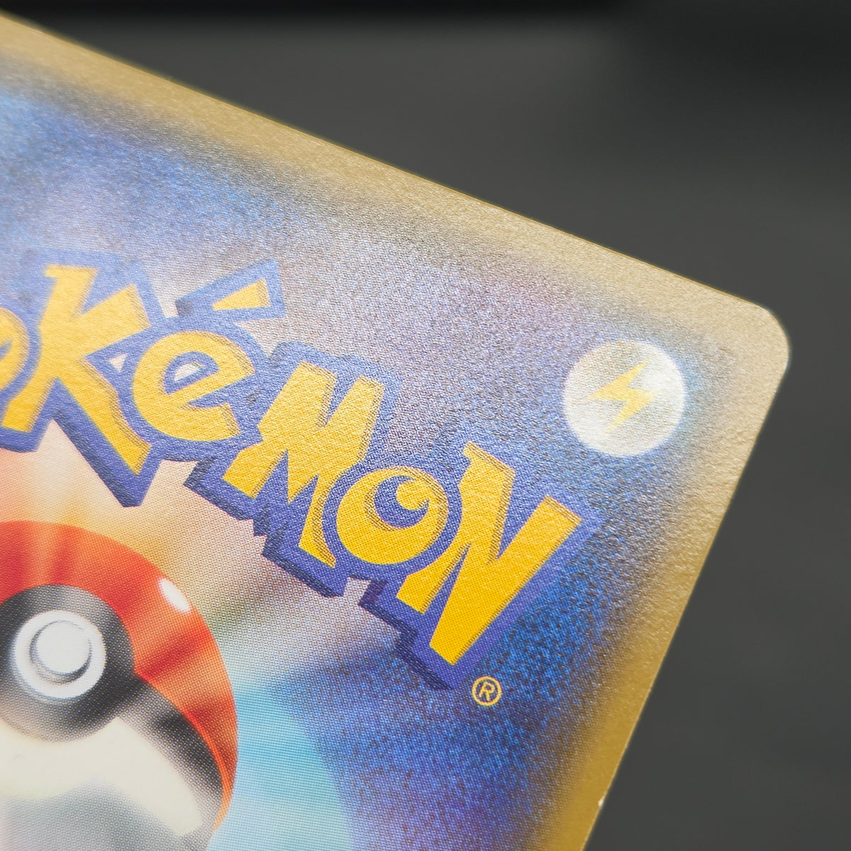 Sableye 147/XY-P Promo CoroCoro Ichiban! Pokemon Card