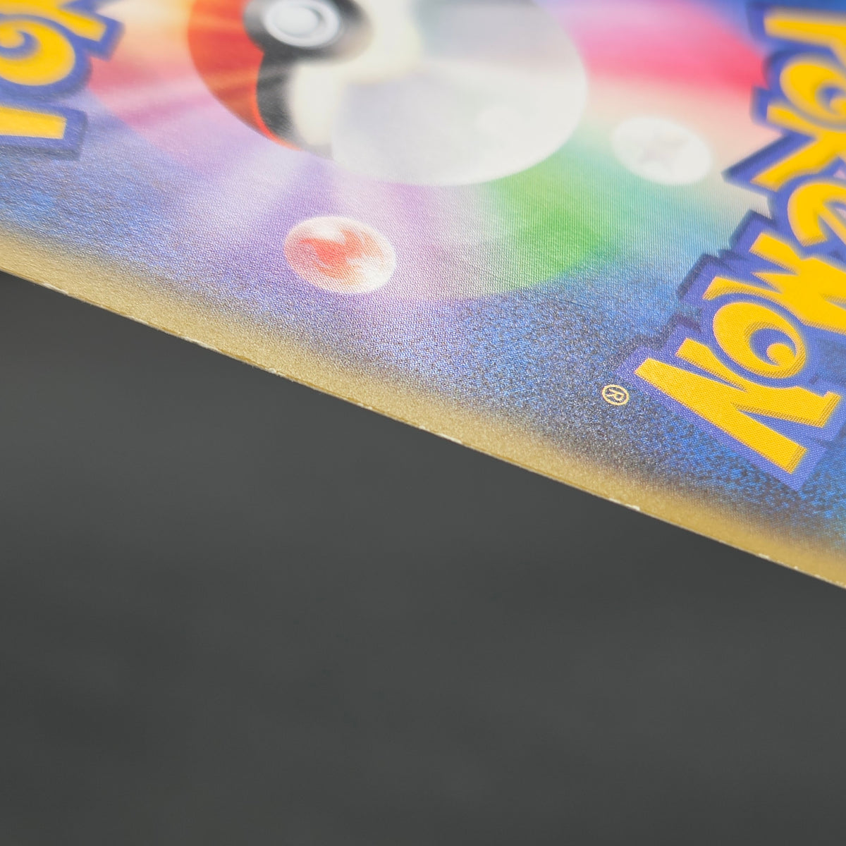Sableye 147/XY-P Promo CoroCoro Ichiban! Pokemon Card