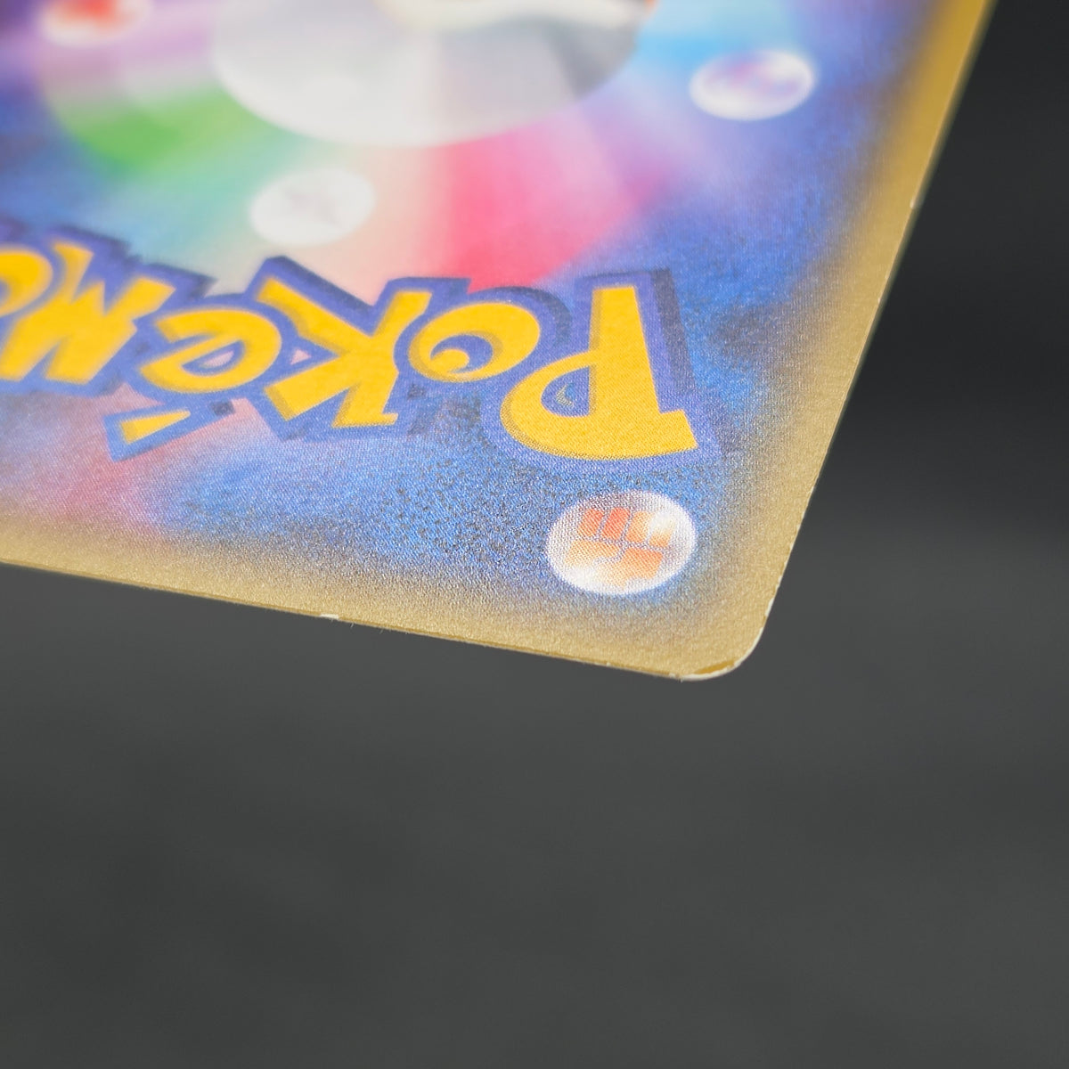 Sableye 147/XY-P Promo CoroCoro Ichiban! Pokemon Card