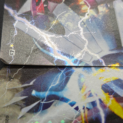 Palkia & Dialga LEGEND 072/080 073/080 L3 Pokémon card