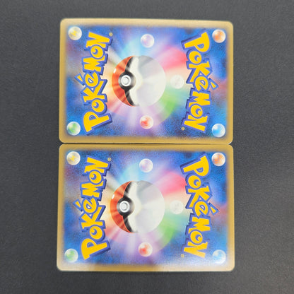 Palkia & Dialga LEGEND 072/080 073/080 L3 Pokémon card