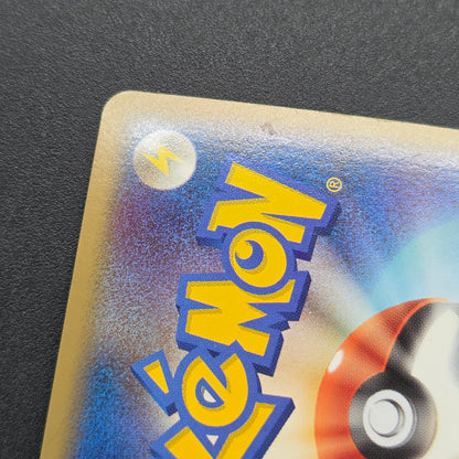 Palkia & Dialga LEGEND 072/080 073/080 L3 Pokémon card