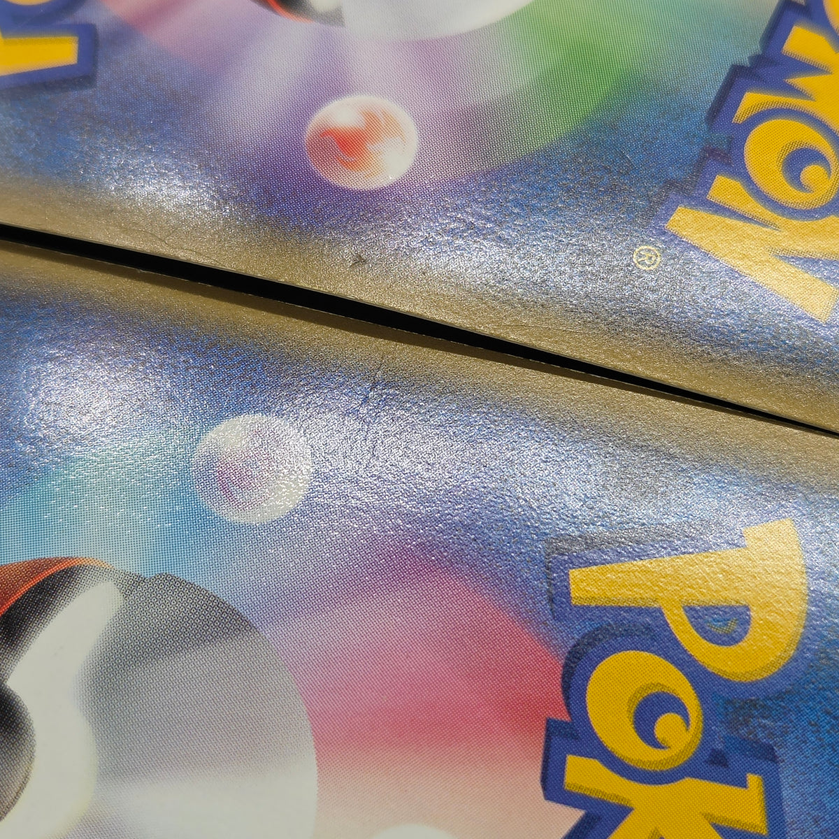 Palkia & Dialga LEGEND 072/080 073/080 L3 Pokémon card