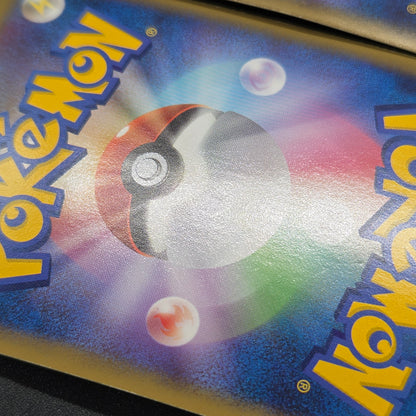 Palkia & Dialga LEGEND 072/080 073/080 L3 Pokémon card
