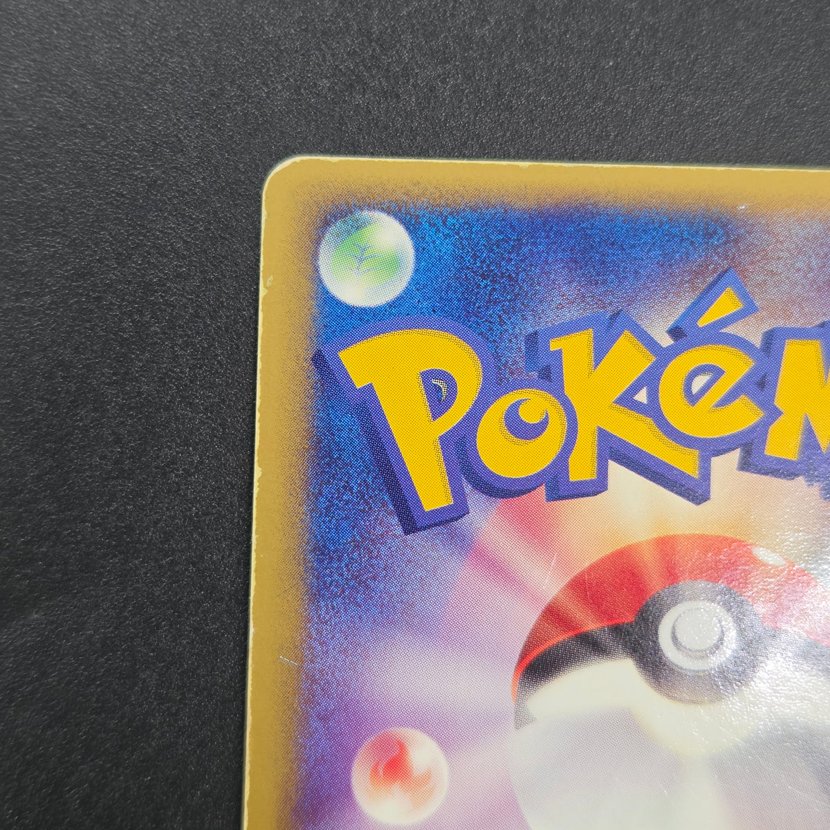Mewtwo ex 026/055 Expansion Pack Holo MP Pokémon Card