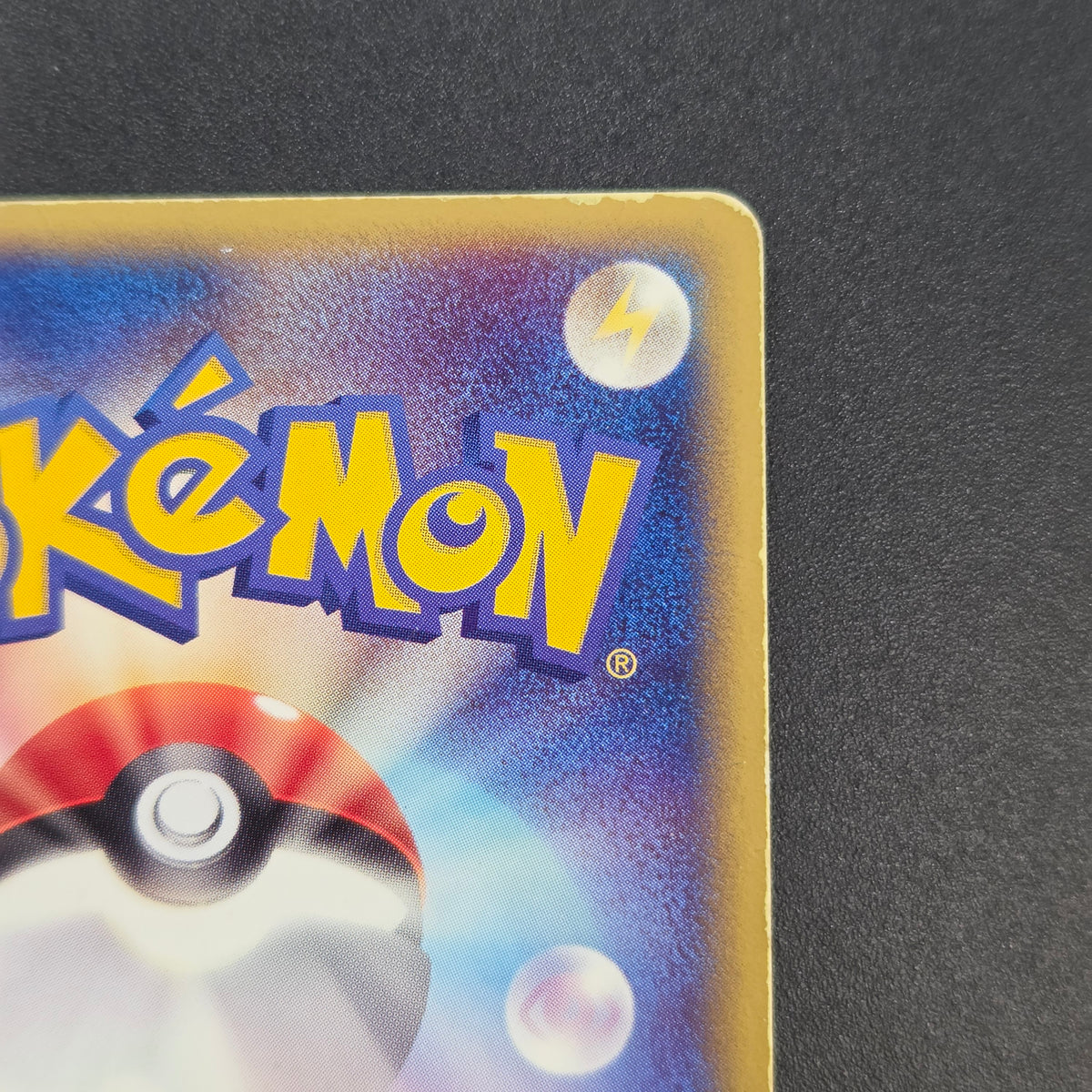 Mewtwo ex 026/055 Expansion Pack Holo MP Pokémon Card