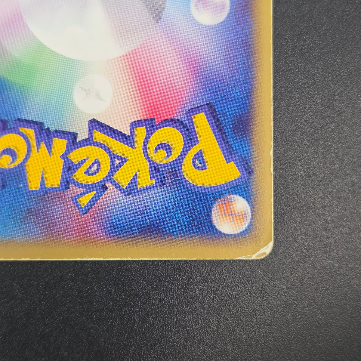 Mewtwo ex 026/055 Expansion Pack Holo MP Pokémon Card