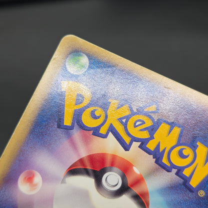 Mewtwo ex 026/055 Expansion Pack Holo MP Pokémon Card