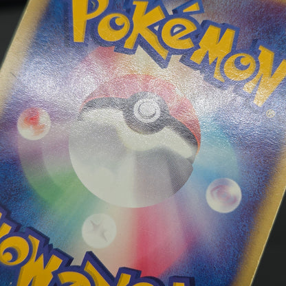 Mewtwo ex 026/055 Expansion Pack Holo MP Pokémon Card
