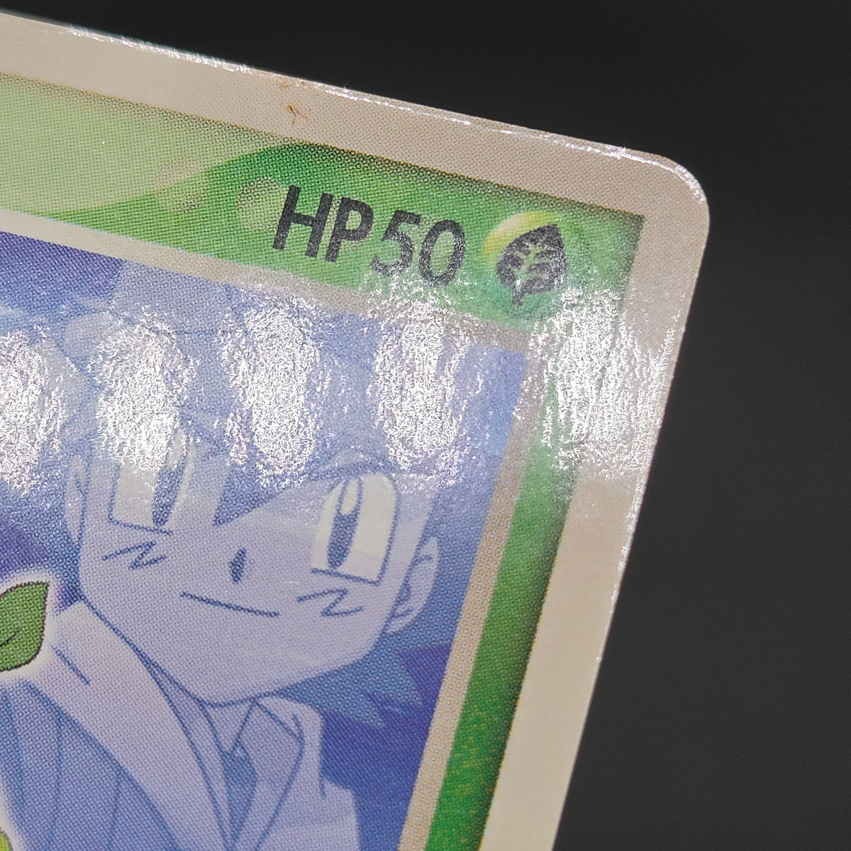 Ash's Treecko 036/ADV-P Shogakukan Promo Pokémon Card