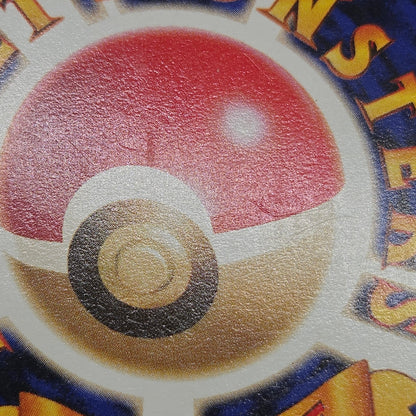 Growlithe Arcanine Intro Pack 2set Squirtle Deck Card