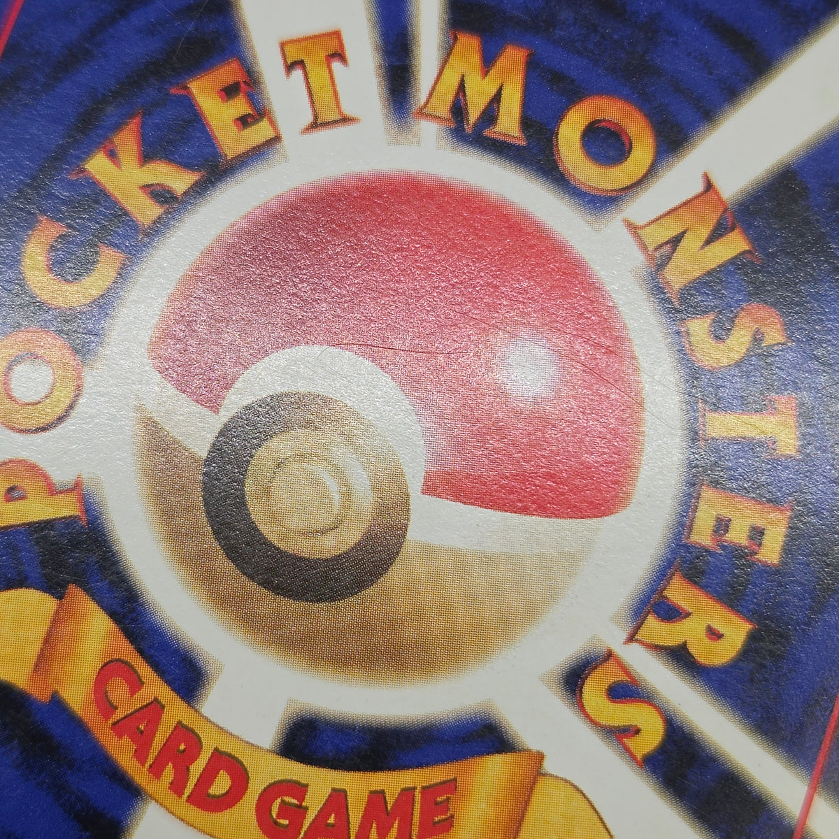 Growlithe Arcanine Intro Pack 2set Squirtle Deck Card