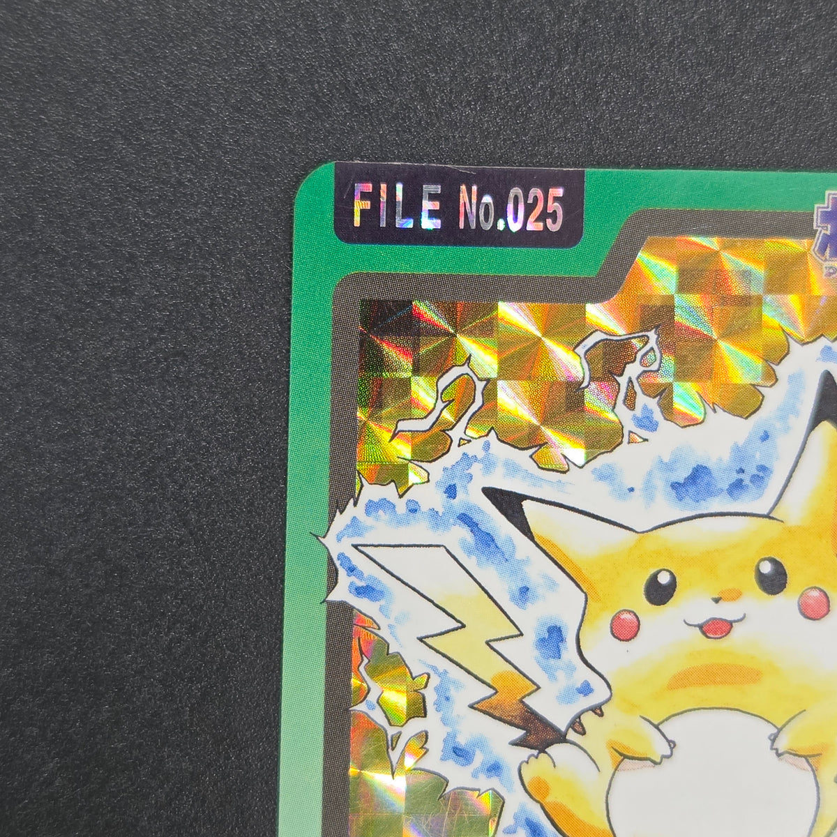 Pikachu File No. 025 Bandai Carddass Prism Pokemon Card