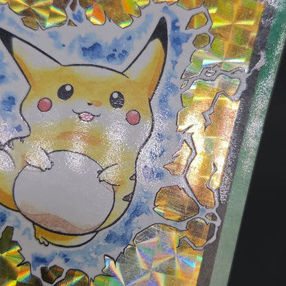 Pikachu File No. 025 Bandai Carddass Prism Pokemon Card