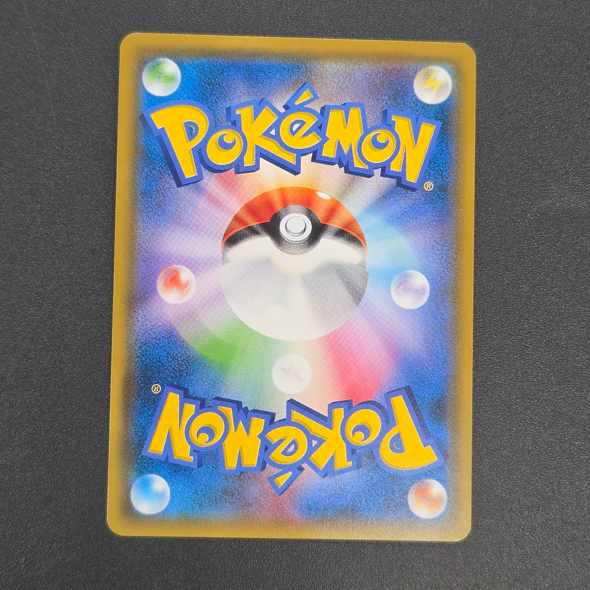 Gardevoir & Sylveon GX 060/055 Night Unison Pokemon Card