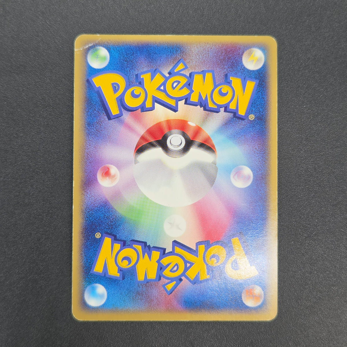 Espeon 040/080 Team Magma vs Team Aqua Holo Pokemon Card