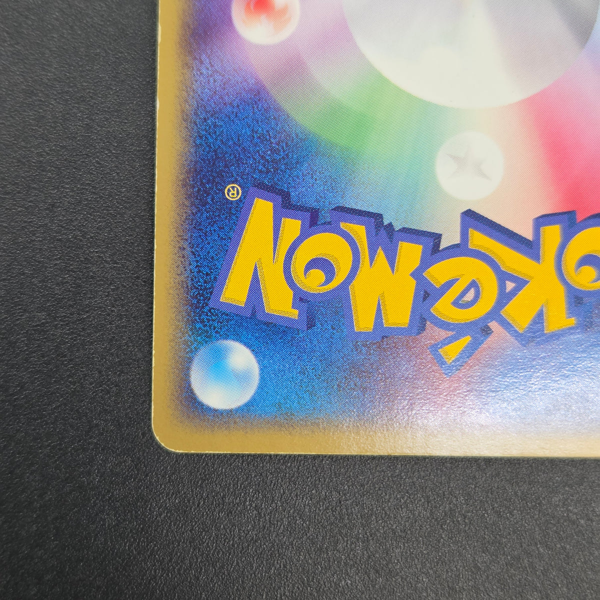 Espeon 040/080 Team Magma vs Team Aqua Holo Pokemon Card