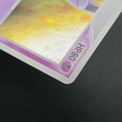 Espeon 040/080 Team Magma vs Team Aqua Holo Pokemon Card