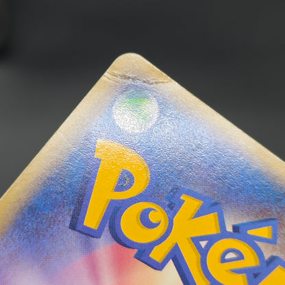 Espeon 040/080 Team Magma vs Team Aqua Holo Pokemon Card
