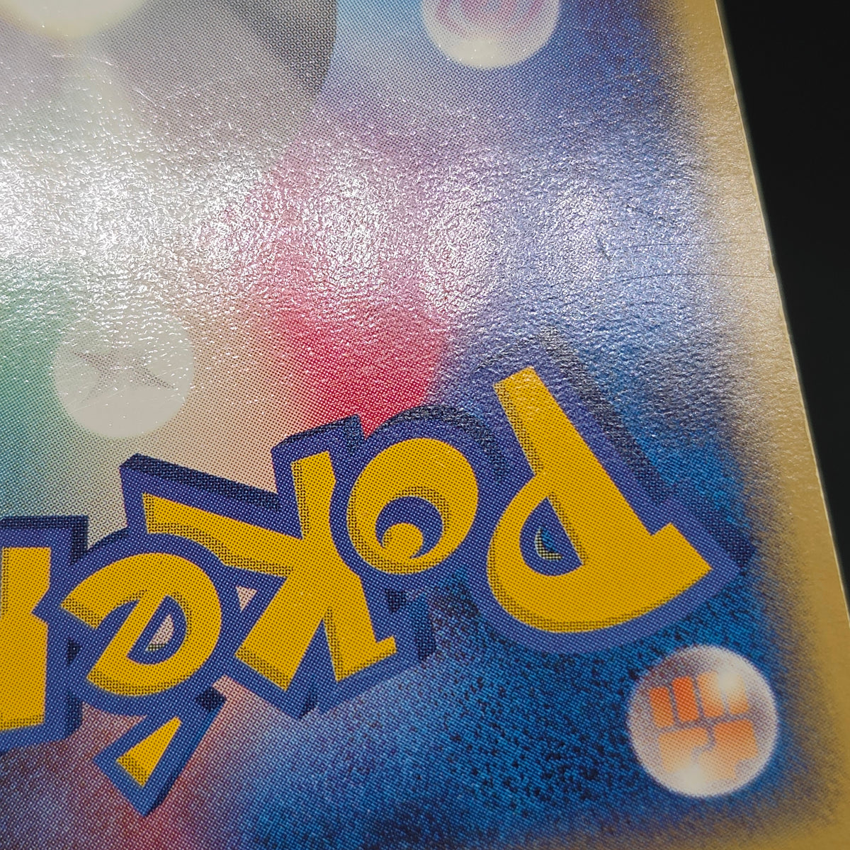 Espeon 040/080 Team Magma vs Team Aqua Holo Pokemon Card